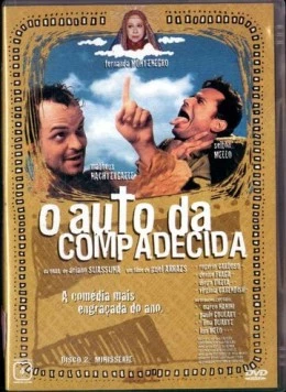 Машина жалости / O Auto da Compadecida (1999) cериал смотреть онлайн Машина жалости / O Auto da Compadecida (1999) cериал смотреть онлайн в хорошем качестве