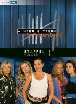 За решетками - женская тюрьма / Hinter Gittern - Der Frauenknast (1997) cериал смотреть онлайн в хорошем качестве