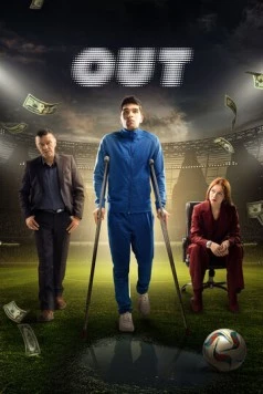 OUT / OUT (2025) cериал смотреть онлайн OUT / OUT (2025) cериал смотреть онлайн в хорошем качестве
