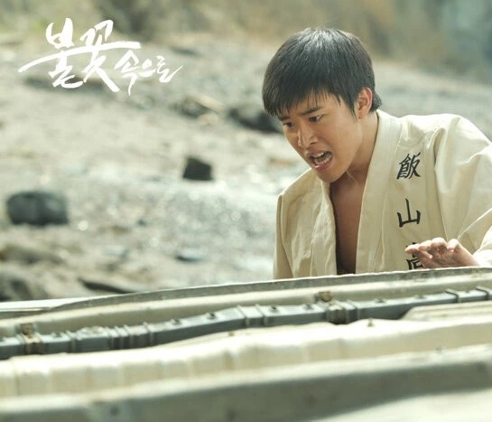 В пламени (2014) смотреть онлайн бесплатно В пламени (2014) сериал смотреть онлайн бесплатно