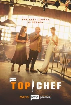 Шеф-повар / Top Chef (2006) cериал смотреть онлайн Шеф-повар / Top Chef (2006) cериал смотреть онлайн в хорошем качестве