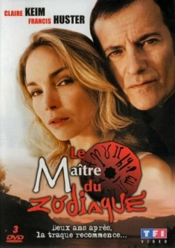 Зодиак / Zodiaque (2004) cериал смотреть онлайн в хорошем качестве