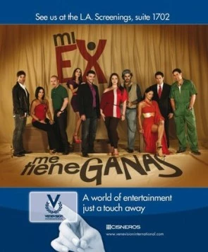 Мой бывший меня хочет / Mi ex me tiene ganas (2012) cериал смотреть онлайн в хорошем качестве