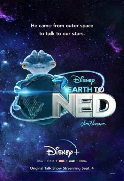 Земля - Неду / Earth to Ned (2020) cериал смотреть онлайн в хорошем качестве
