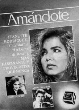Люблю тебя / Amándote (1988) cериал смотреть онлайн в хорошем качестве