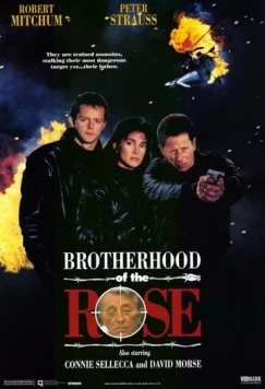 Братство розы / Brotherhood of the Rose (1988) cериал смотреть онлайн в хорошем качестве