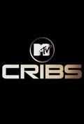 По домам! / Cribs (2000) cериал смотреть онлайн По домам! / Cribs (2000) cериал смотреть онлайн в хорошем качестве