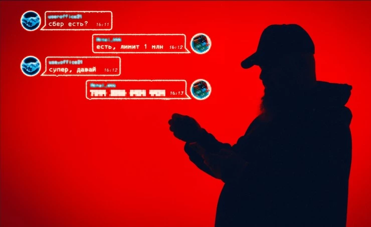 На крючке: Когда звонит мошенник (2024) смотреть онлайн бесплатно На крючке: Когда звонит мошенник (2024) сериал смотреть онлайн бесплатно