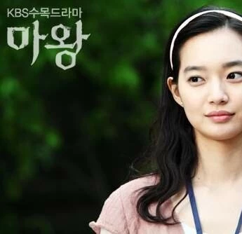 Дьявол (2007) смотреть онлайн Дьявол (2007) сериал смотреть онлайн