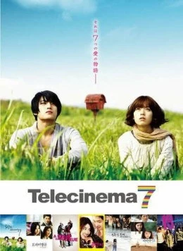 Телесинема / Telecinema (2009) cериал смотреть онлайн Телесинема / Telecinema (2009) cериал смотреть онлайн в хорошем качестве