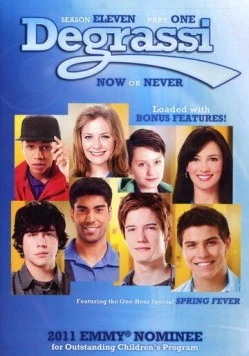 Деграсси: Следующее поколение / Degrassi: The Next Generation (2001) cериал смотреть онлайн в хорошем качестве