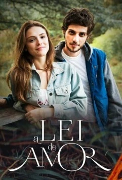 Закон любви / A Lei do Amor (2016) cериал смотреть онлайн в хорошем качестве