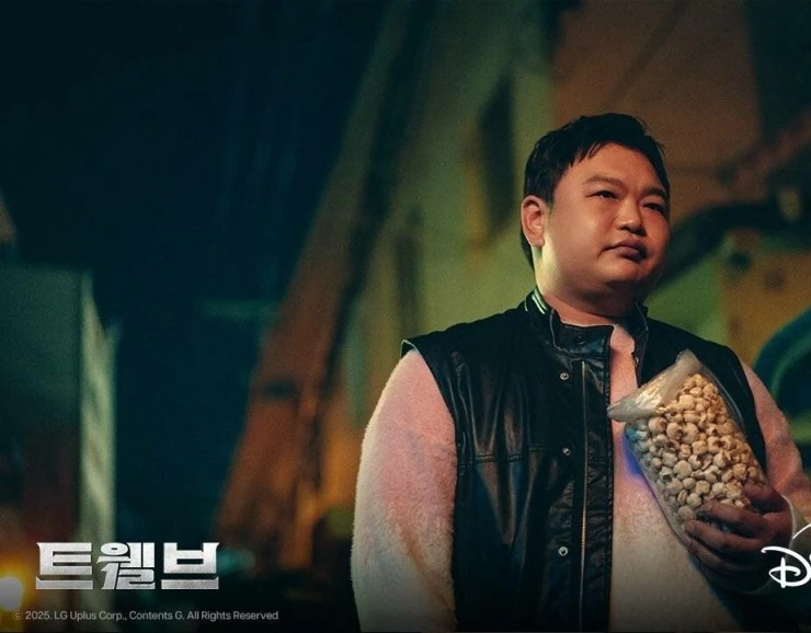 Дюжина (2025) в хорошем качестве смотреть онлайн Дюжина (2025) сериал в хорошем качестве смотреть онлайн