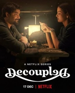 Развод / Decoupled (2021) cериал смотреть онлайн в хорошем качестве