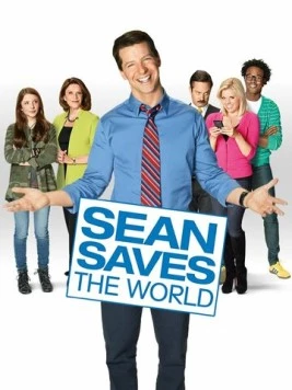 Шон спасает мир / Sean Saves the World (2013) cериал смотреть онлайн в хорошем качестве