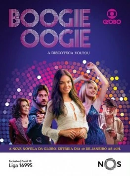 Буги Вуги / Boogie Oogie (2014) cериал смотреть онлайн в хорошем качестве