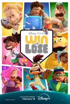 Победа или поражение / Win or Lose (2025) cериал мультфильм смотреть онлайн Победа или поражение / Win or Lose (2025) cериал мультфильм смотреть онлайн в хорошем качестве