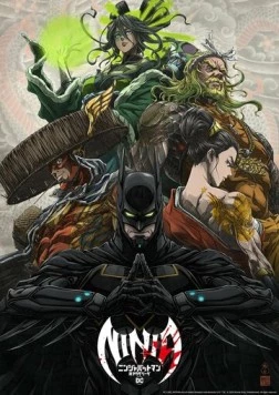Бэтмен-ниндзя против Лиги якудза / Batman Ninja vs. Yakuza League (2025) мультфильм смотреть онлайн Бэтмен-ниндзя против Лиги якудза / Batman Ninja vs. Yakuza League (2025) мультфильм смотреть онлайн в хорошем качестве