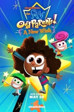Волшебные покровители: новое желание / The Fairly OddParents: A New Wish (2024) cериал мультфильм смотреть онлайн Волшебные покровители: новое желание / The Fairly OddParents: A New Wish (2024) cериал мультфильм смотреть онлайн в хорошем качестве