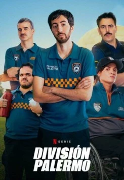 Сообщество Палермо / División Palermo (2023) cериал смотреть онлайн Сообщество Палермо / División Palermo (2023) cериал смотреть онлайн в хорошем качестве
