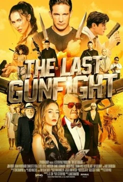 Последняя перестрелка / The Last Gunfight (2025) фильм смотреть онлайн в хорошем качестве