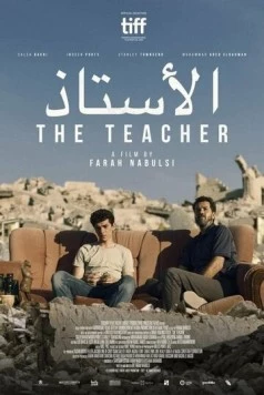 Учитель / The Teacher (2023) фильм смотреть онлайн в хорошем качестве
