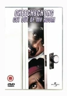 Прочь из моей комнаты! / Get Out of My Room (1985) фильм смотреть онлайн в хорошем качестве