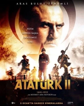 Ататюрк 1881-1919. Часть 2 / Atatürk 1881 - 1919 (2023) фильм смотреть онлайн в хорошем качестве