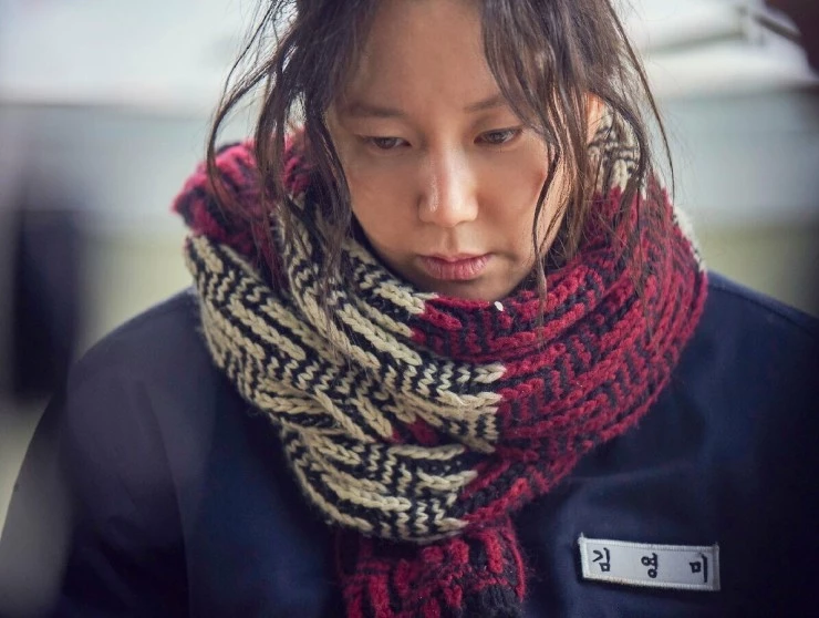 Мисс Апокалипсис (2023) в хорошем качестве смотреть онлайн Мисс Апокалипсис (2023) фильм в хорошем качестве смотреть онлайн