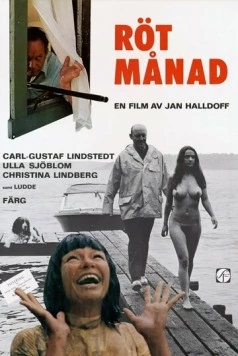 Жаркие летние дни / Rötmånad (1970) фильм смотреть онлайн в хорошем качестве