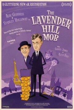 Банда с Лавендер Хилл / The Lavender Hill Mob (1951) фильм смотреть онлайн в хорошем качестве