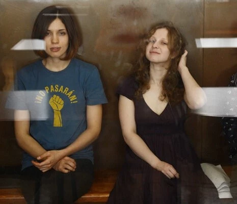 Показательный процесс: История Pussy Riot (2013) смотреть онлайн Показательный процесс: История Pussy Riot (2013) фильм смотреть онлайн