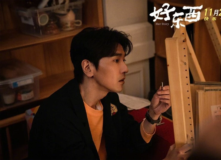 Её история (2024) смотреть онлайн бесплатно Её история (2024) фильм смотреть онлайн бесплатно