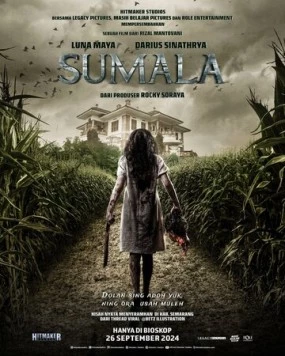Сумала / Sumala (2024) фильм смотреть онлайн в хорошем качестве