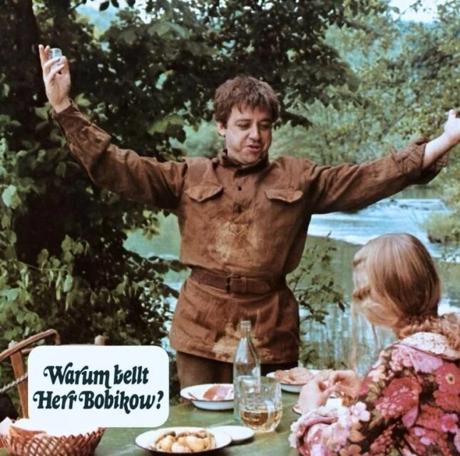 Собачье сердце (1975) смотреть онлайн Собачье сердце (1975) фильм смотреть онлайн