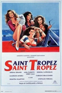 Сен-Тропе, Сен-Тропе / Saint Tropez, Saint Tropez (1992) фильм смотреть онлайн в хорошем качестве