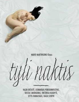 Рождество без цензуры / Christmas. Uncensored (2012) фильм смотреть онлайн Рождество без цензуры / Christmas. Uncensored (2012) фильм смотреть онлайн в хорошем качестве