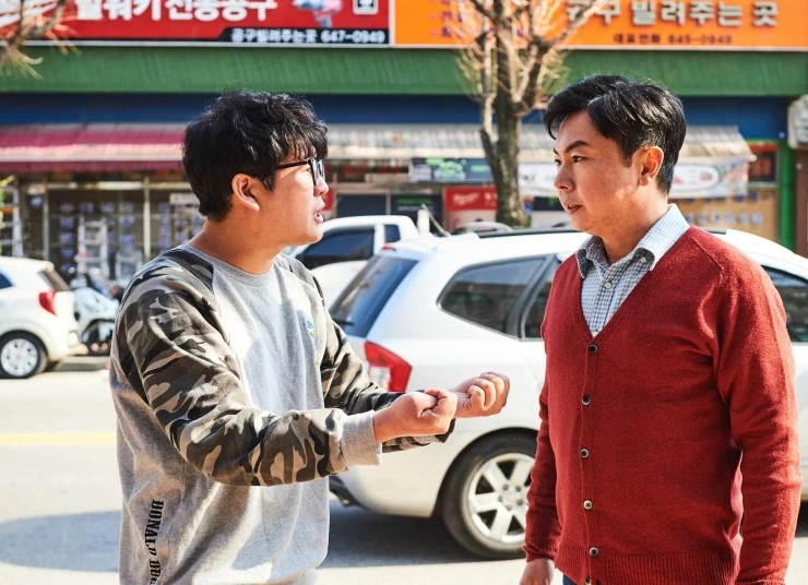 Мастерство повторного вступления в брак (2019) смотреть онлайн Мастерство повторного вступления в брак (2019) фильм смотреть онлайн