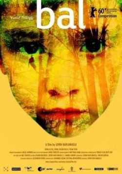 Мёд / Bal (2010) фильм смотреть онлайн в хорошем качестве