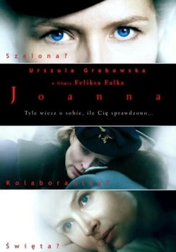 Иоанна / Joanna (2010) фильм смотреть онлайн в хорошем качестве