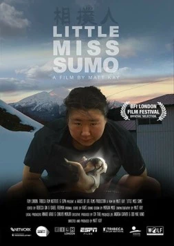 Маленькая мисс Сумо / Little Miss Sumo (2018) фильм смотреть онлайн в хорошем качестве