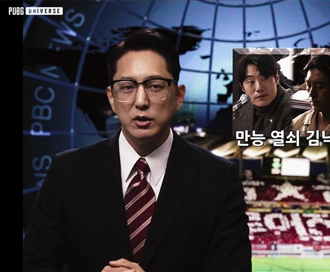 PUBG: Свидетели (2022) в хорошем качестве смотреть онлайн PUBG: Свидетели (2022) фильм в хорошем качестве смотреть онлайн