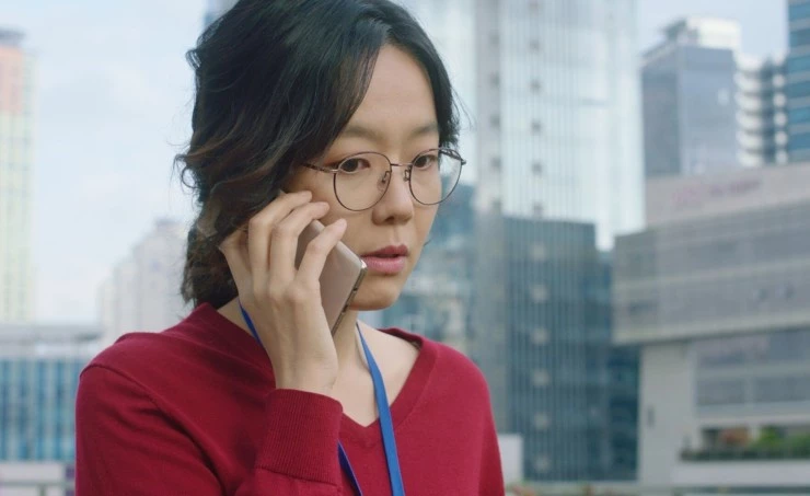 Когда я сплю (2025) в хорошем качестве смотреть онлайн Когда я сплю (2025) фильм в хорошем качестве смотреть онлайн