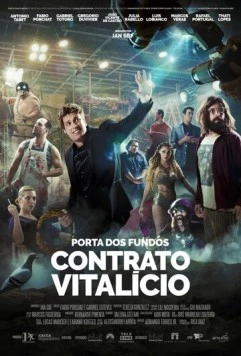 Porta dos Fundos: Contrato Vitalício (2016) фильм смотреть онлайн в хорошем качестве