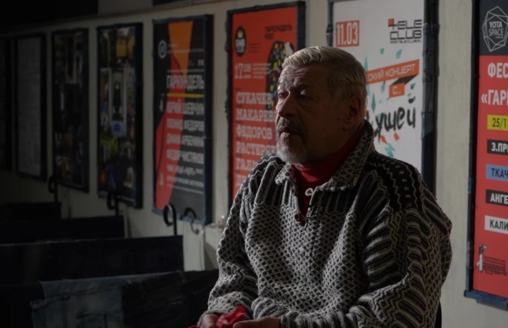 Черидник (2020) смотреть онлайн Черидник (2020) фильм смотреть онлайн