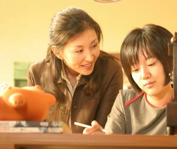 ...ить (2003) смотреть онлайн бесплатно ...ить (2003) фильм смотреть онлайн бесплатно