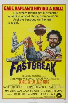Смотреть Быстрая поломка / Fast Break(1979) фильм в онлайне бесплатно