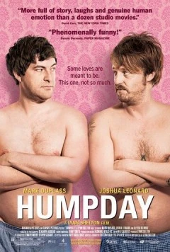 И смех, и грех / Humpday (2009) фильм смотреть онлайн в хорошем качестве