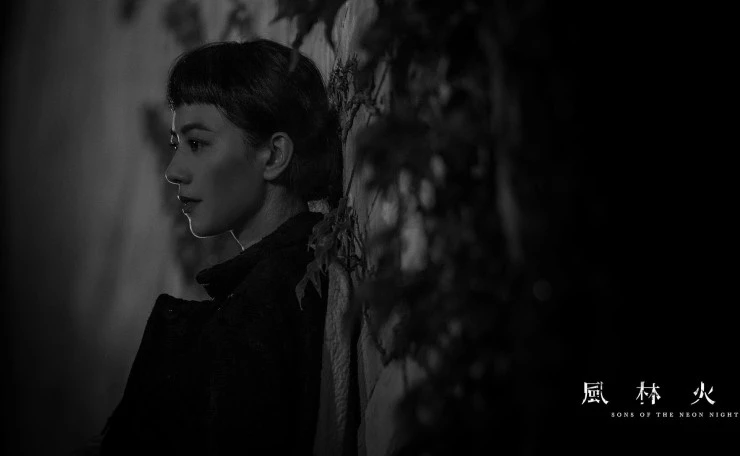 Сыновья неоновой ночи (2025) в хорошем качестве смотреть онлайн Сыновья неоновой ночи (2025) фильм в хорошем качестве смотреть онлайн