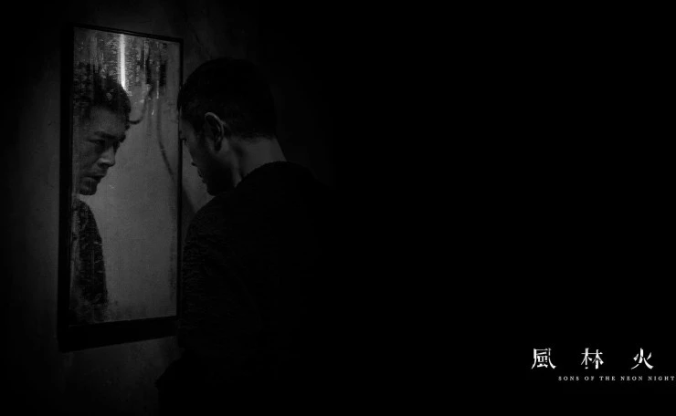 Сыновья неоновой ночи (2025) смотреть онлайн Сыновья неоновой ночи (2025) фильм смотреть онлайн